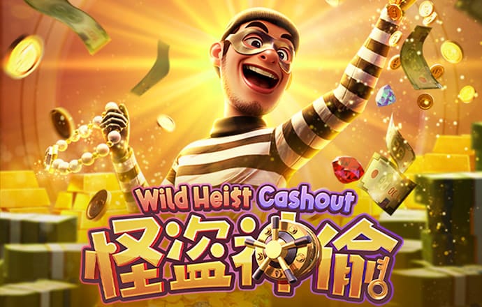 必一体育官方网站登录入口