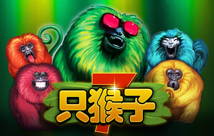 港澳宝典最新版11133下载
