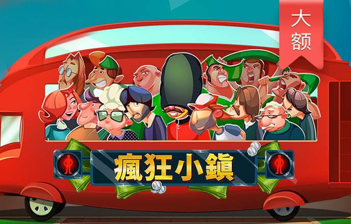 乐竞体育官网入口手机版