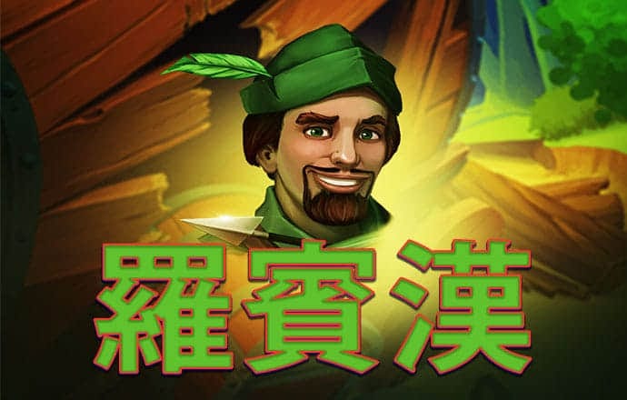 恒信彩注册登录官网入口