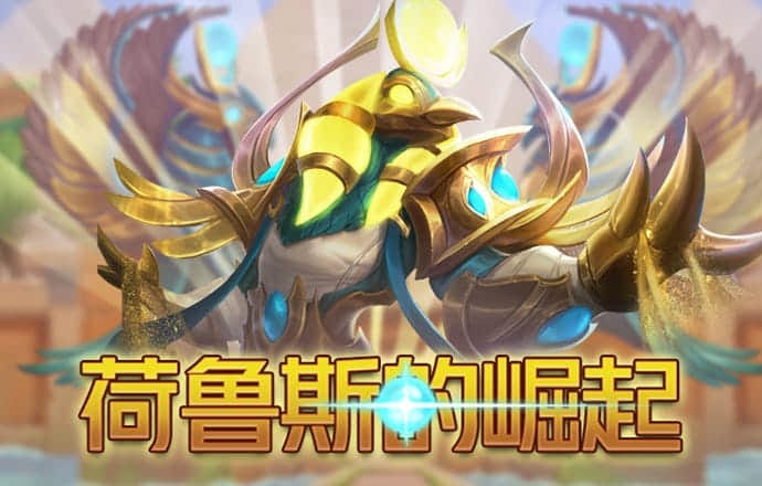 江南娱乐app官网游戏