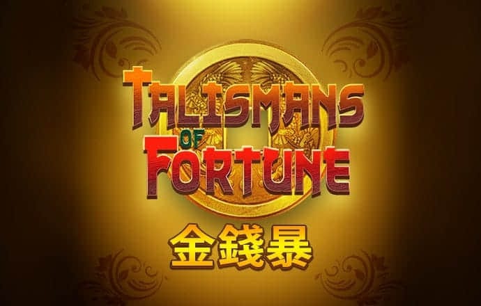 幸运彩票手机版安卓版