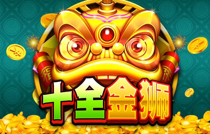 爱游戏ayx官网登录入口